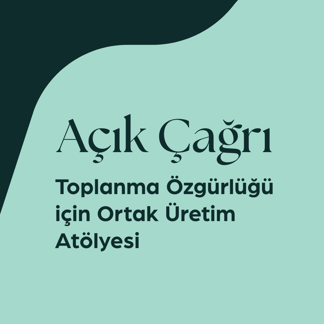 Açık Çağrı